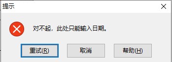 C:\Users\Administrator\DOCUME~1\ADMINI~1\LOCALS~1\Temp\HyperSnapClipImage.jpg
